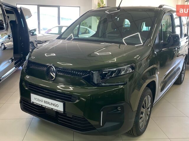 купить новое авто Ситроен Берлинго 2025 года от официального дилера ІЛТА Ситроен фото