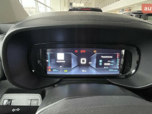 купить новое авто Ситроен Берлинго 2025 года от официального дилера ТОВ «Альфа Авангард» Ситроен фото