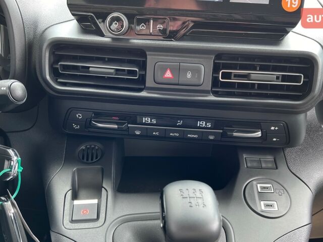 купить новое авто Ситроен Берлинго 2025 года от официального дилера Автоцентр Поділля Ситроен фото