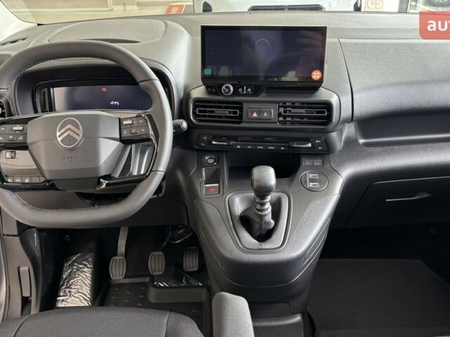 купить новое авто Ситроен Берлинго 2025 года от официального дилера Автодрайв-Альянс Ситроен фото