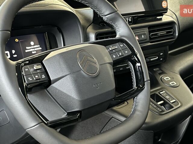 купить новое авто Ситроен Берлинго 2025 года от официального дилера Автоцентр AUTOGROUP Ситроен фото