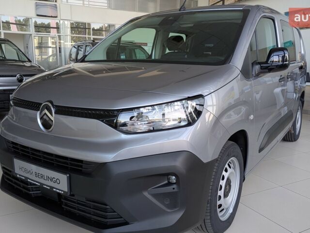 купить новое авто Ситроен Берлинго 2025 года от официального дилера Автоцентр Поділля Ситроен фото