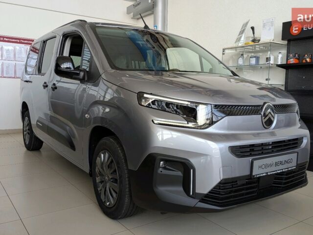 купить новое авто Ситроен Берлинго 2025 года от официального дилера Автоцентр Поділля Ситроен фото