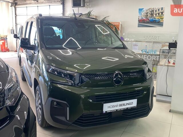 купить новое авто Ситроен Берлинго 2025 года от официального дилера ІЛТА Ситроен фото