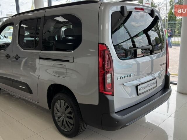 купить новое авто Ситроен Берлинго 2025 года от официального дилера Автодрайв-Альянс Ситроен фото