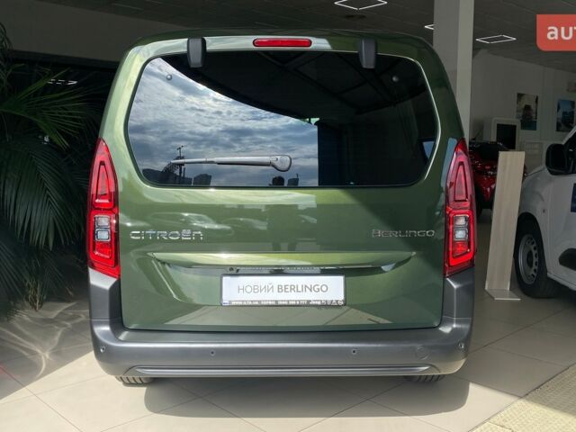 купить новое авто Ситроен Берлинго 2025 года от официального дилера ІЛТА Ситроен фото