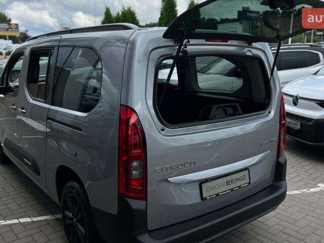 купить новое авто Ситроен Берлинго 2025 года от официального дилера Автоцентр Поділля Ситроен фото
