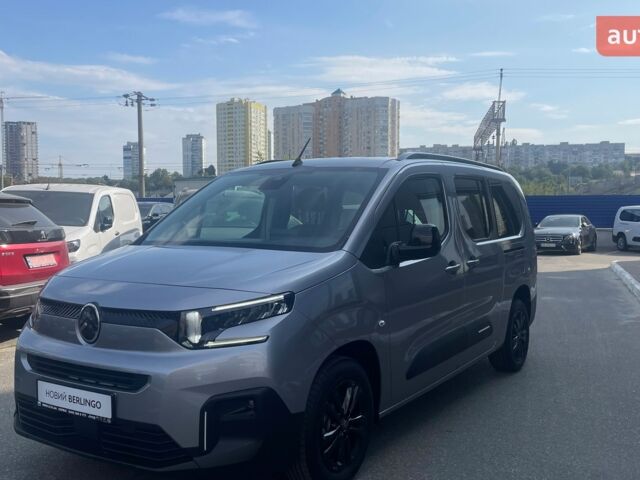 Ситроен Берлинго, объемом двигателя 1.5 л и пробегом 0 тыс. км за 32277 $, фото 3 на Automoto.ua