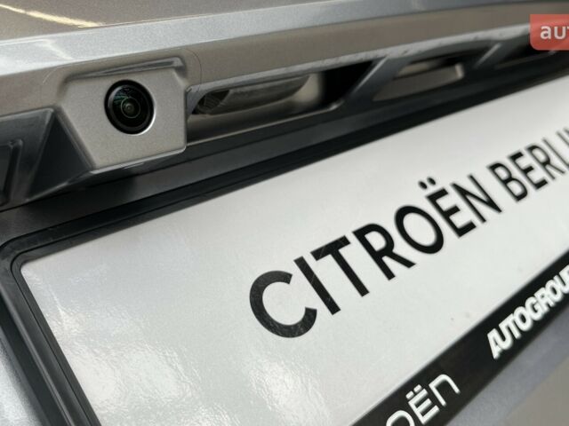 купить новое авто Ситроен Берлинго 2025 года от официального дилера Автоцентр AUTOGROUP Ситроен фото