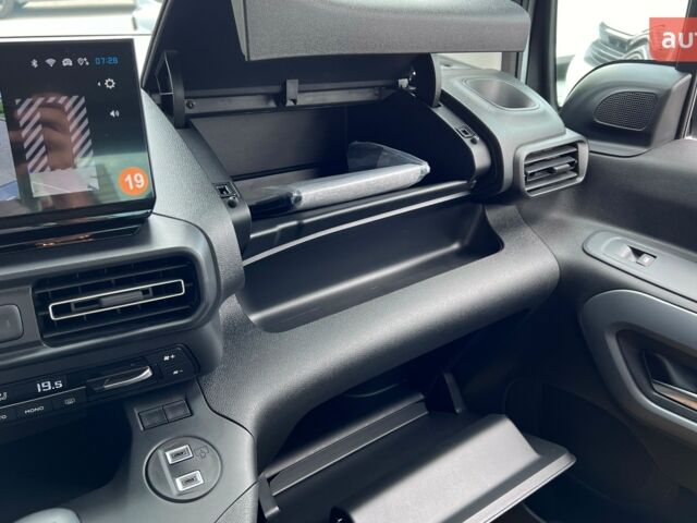 купить новое авто Ситроен Берлинго 2025 года от официального дилера Автоцентр Поділля Ситроен фото