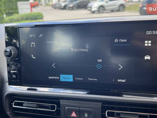 купити нове авто Сітроен Берлінго 2025 року від офіційного дилера Автоцентр Поділля Сітроен фото