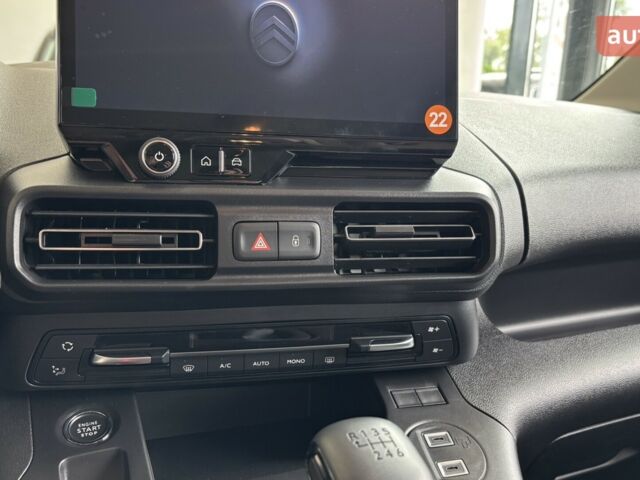 купить новое авто Ситроен Берлинго 2025 года от официального дилера Автодрайв-Альянс Ситроен фото