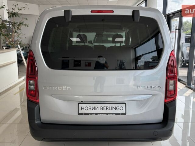купить новое авто Ситроен Берлинго 2025 года от официального дилера Автодрайв-Альянс Ситроен фото