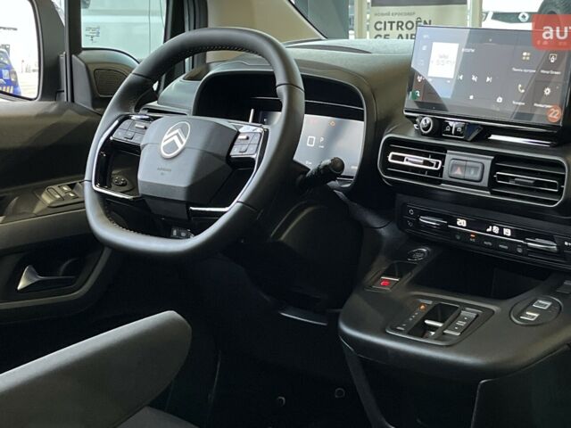 купить новое авто Ситроен Берлинго 2025 года от официального дилера Автоцентр AUTOGROUP Ситроен фото