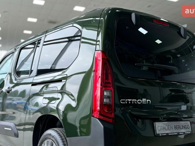 купить новое авто Ситроен Берлинго 2025 года от официального дилера Автоцентр Поділля Ситроен фото