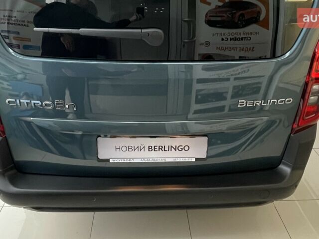 купить новое авто Ситроен Берлинго 2025 года от официального дилера ТОВ «Альфа Авангард» Ситроен фото