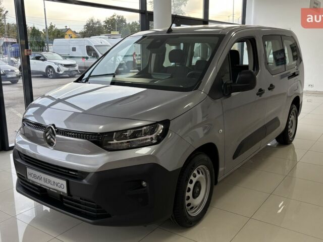 купити нове авто Сітроен Берлінго 2025 року від офіційного дилера Автодрайв-Альянс Сітроен фото