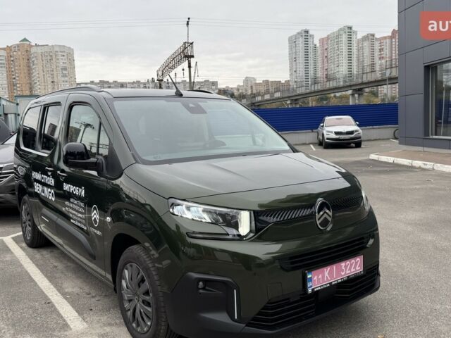 Сітроен Берлінго 2025 у Києві на Automoto.ua Сітроен Берлінго, об'ємом двигуна 1.5 л та пробігом 0 тис. км за 30374 $, фото 1 на Automoto.ua