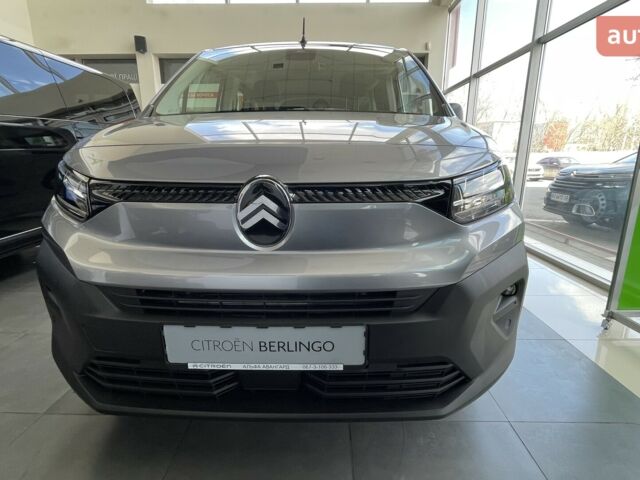 купить новое авто Ситроен Берлинго 2025 года от официального дилера ТОВ «Альфа Авангард» Ситроен фото