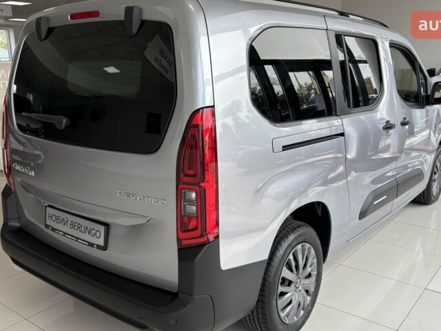 купить новое авто Ситроен Берлинго 2025 года от официального дилера Автодрайв-Альянс Ситроен фото