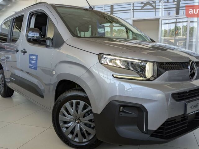 купить новое авто Ситроен Берлинго 2025 года от официального дилера Автоцентр Поділля Ситроен фото
