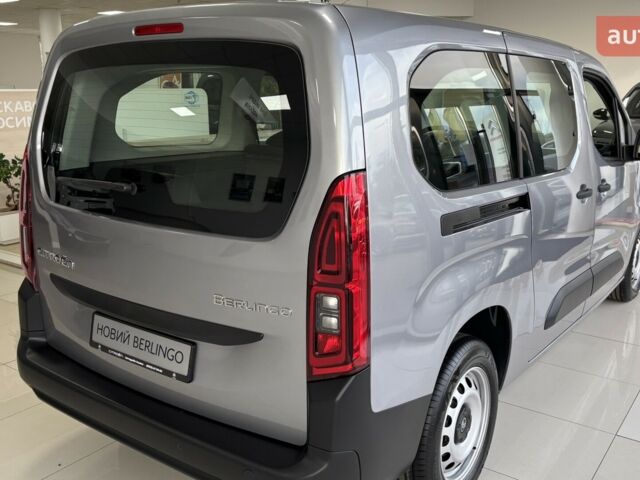 купити нове авто Сітроен Берлінго 2025 року від офіційного дилера Автодрайв-Альянс Сітроен фото