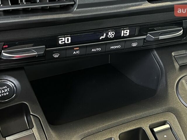 купить новое авто Ситроен Берлинго 2025 года от официального дилера Автоцентр AUTOGROUP Ситроен фото