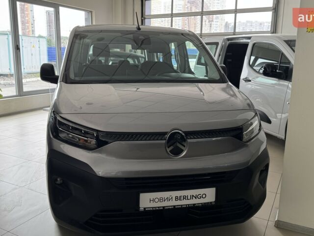 Ситроен Берлинго, объемом двигателя 1.5 л и пробегом 0 тыс. км за 25907 $, фото 27 на Automoto.ua