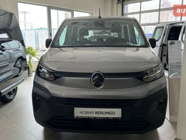 Ситроен Берлинго, объемом двигателя 1.5 л и пробегом 0 тыс. км за 25907 $, фото 22 на Automoto.ua