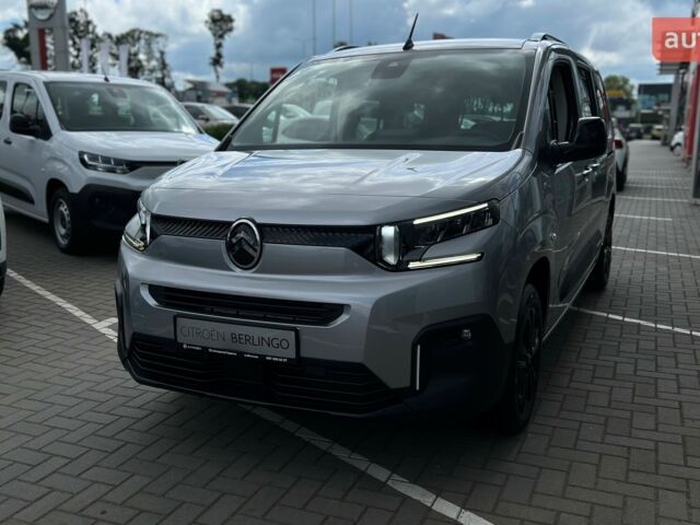 купить новое авто Ситроен Берлинго 2025 года от официального дилера Автоцентр Поділля Ситроен фото