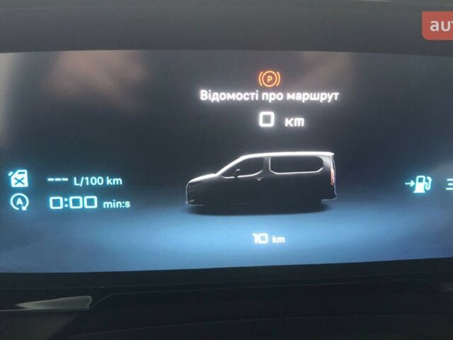 купить новое авто Ситроен Берлинго 2025 года от официального дилера Автоцентр Черкаси Ситроен фото