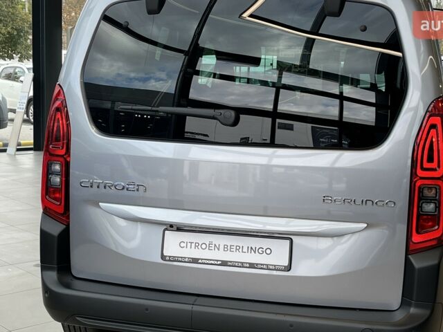 купить новое авто Ситроен Берлинго 2025 года от официального дилера Автоцентр AUTOGROUP Ситроен фото