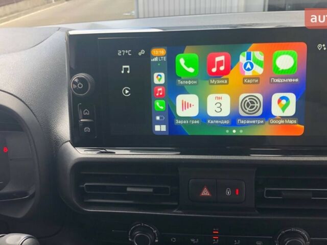 купити нове авто Сітроен Берлінго 2025 року від офіційного дилера Автоцентр Черкаси Сітроен фото