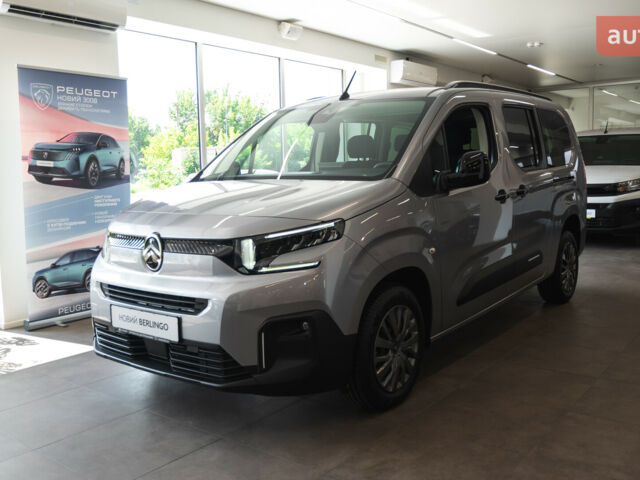 Ситроен Берлинго, объемом двигателя 1.5 л и пробегом 0 тыс. км за 31403 $, фото 2 на Automoto.ua