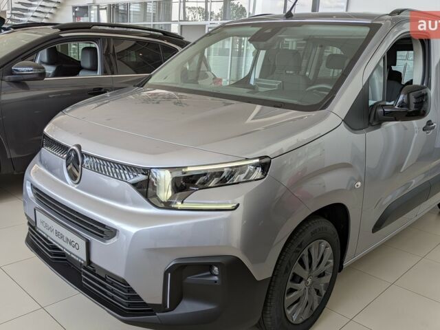 купить новое авто Ситроен Берлинго 2025 года от официального дилера Автоцентр Поділля Ситроен фото