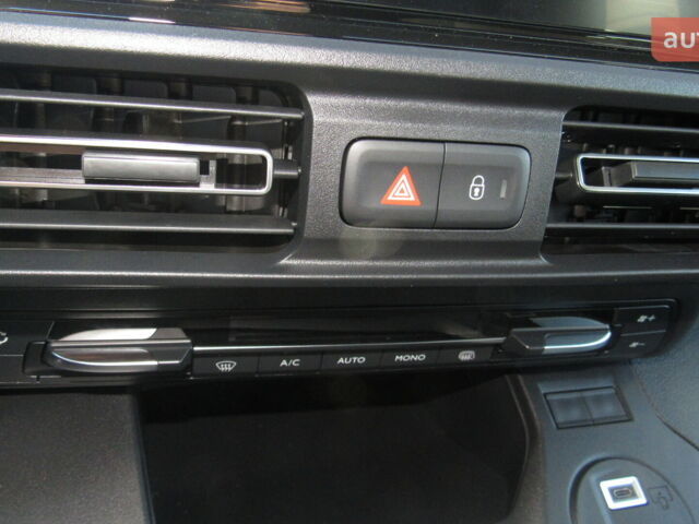 купити нове авто Сітроен Берлінго 2025 року від офіційного дилера Автоцентр AUTO.RIA Сітроен фото