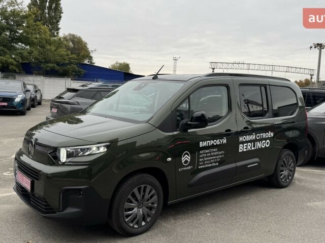 Сітроен Берлінго 2025 у Києві на Automoto.ua Сітроен Берлінго, об'ємом двигуна 1.5 л та пробігом 0 тис. км за 30374 $, фото 3 на Automoto.ua