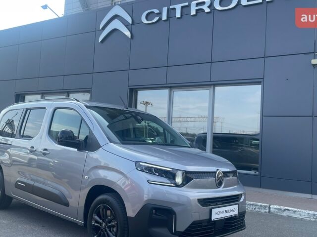 Ситроен Берлинго, объемом двигателя 1.5 л и пробегом 0 тыс. км за 32277 $, фото 4 на Automoto.ua