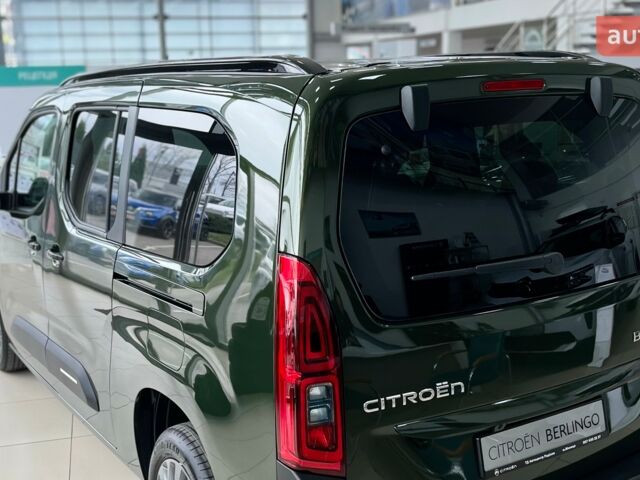 купить новое авто Ситроен Берлинго 2025 года от официального дилера Автоцентр Поділля Ситроен фото