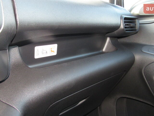 купити нове авто Сітроен Берлінго 2025 року від офіційного дилера Автоцентр AUTO.RIA Сітроен фото