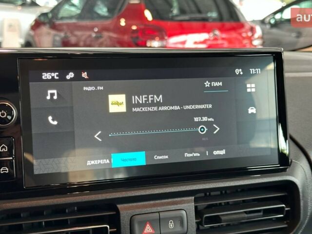 Ситроен Берлинго, объемом двигателя 1.5 л и пробегом 0 тыс. км за 25012 $, фото 15 на Automoto.ua