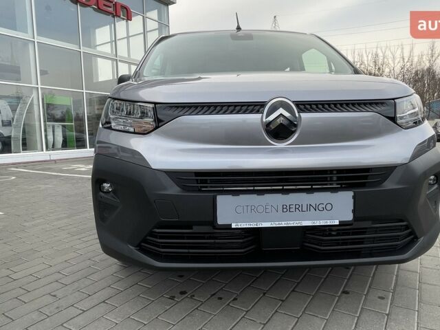 купить новое авто Ситроен Берлинго 2025 года от официального дилера ТОВ «Альфа Авангард» Ситроен фото