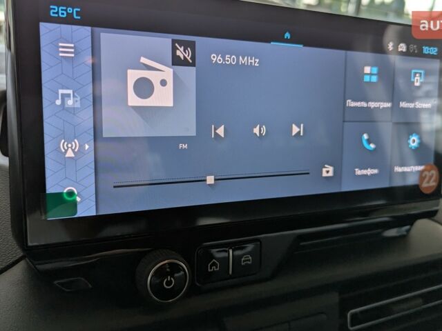 Сітроен Берлінго 2025 року купити нове авто Сітроен Берлінго 2025 року від офіційного дилера Автоцентр Поділля Сітроен фото