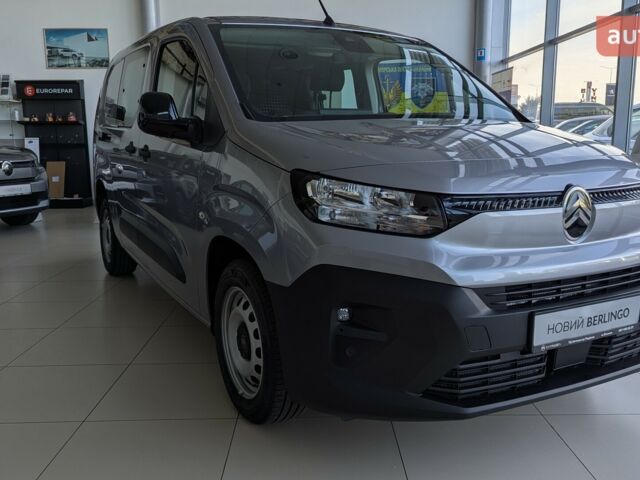 купити нове авто Сітроен Берлінго 2025 року від офіційного дилера Автоцентр Поділля Сітроен фото