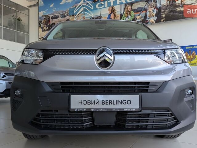 купити нове авто Сітроен Берлінго 2025 року від офіційного дилера Автоцентр Поділля Сітроен фото