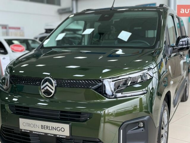 купить новое авто Ситроен Берлинго 2025 года от официального дилера Автоцентр Поділля Ситроен фото