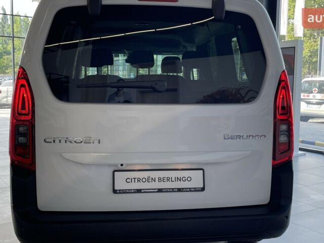 купить новое авто Ситроен Берлинго 2025 года от официального дилера Автоцентр AUTOGROUP Ситроен фото