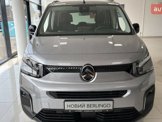 купить новое авто Ситроен Берлинго 2025 года от официального дилера Автодрайв-Альянс Ситроен фото