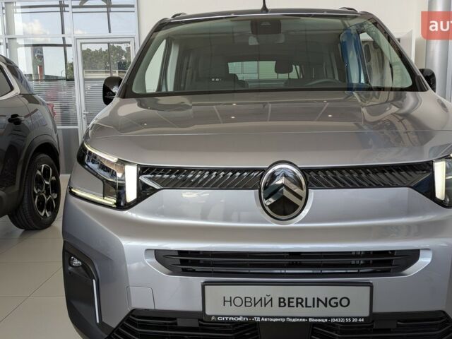 Сітроен Берлінго 2025 року купити нове авто Сітроен Берлінго 2025 року від офіційного дилера Автоцентр Поділля Сітроен фото