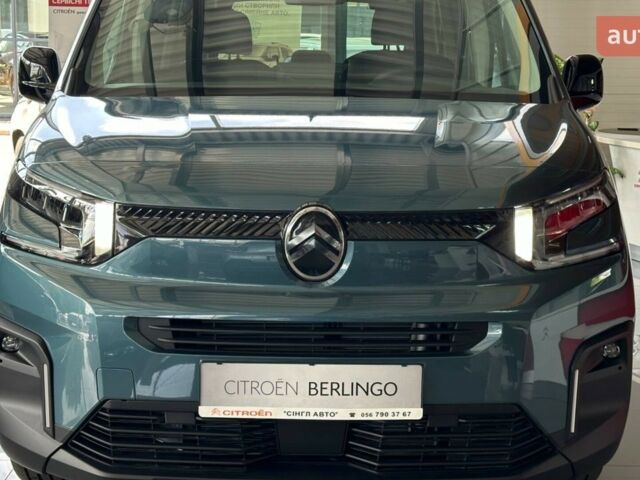 Ситроен Берлинго, объемом двигателя 1.5 л и пробегом 0 тыс. км за 29199 $, фото 2 на Automoto.ua